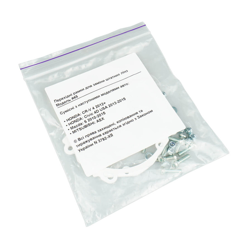 Adapter frame for automotive lenses N45 (=77)