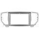 Adapter frame (for car) Kia Sportage 4 QL 2016-2018 9"