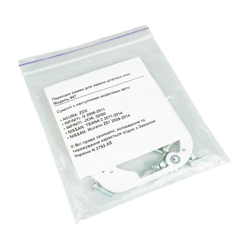 Adapter frame for automotive lenses N47