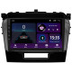 Android head unit SIGMA E9232 ANDROID 10 2+32 Gb Suzuki Vitara 4 2014-2018 9"