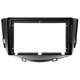 Adapter frame (for car) Lifan X60 2012-2018 9"