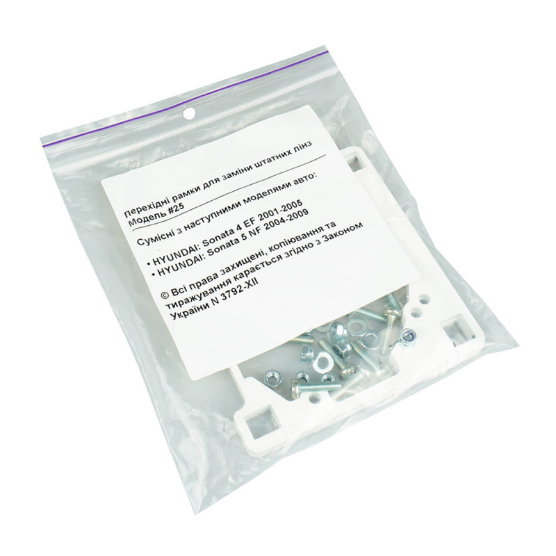 Adapter frame for automotive lenses N25