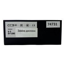 Teyes CC3 6+128 Gb (9") 2k (Refurbished)