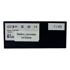 Teyes CC3 4+32 Gb (9") 2k (Refurbished)