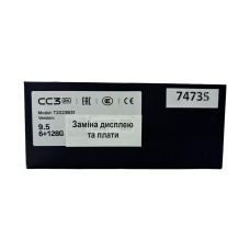 Teyes CC3 6+128 Gb (9") 2k (Refurbished)