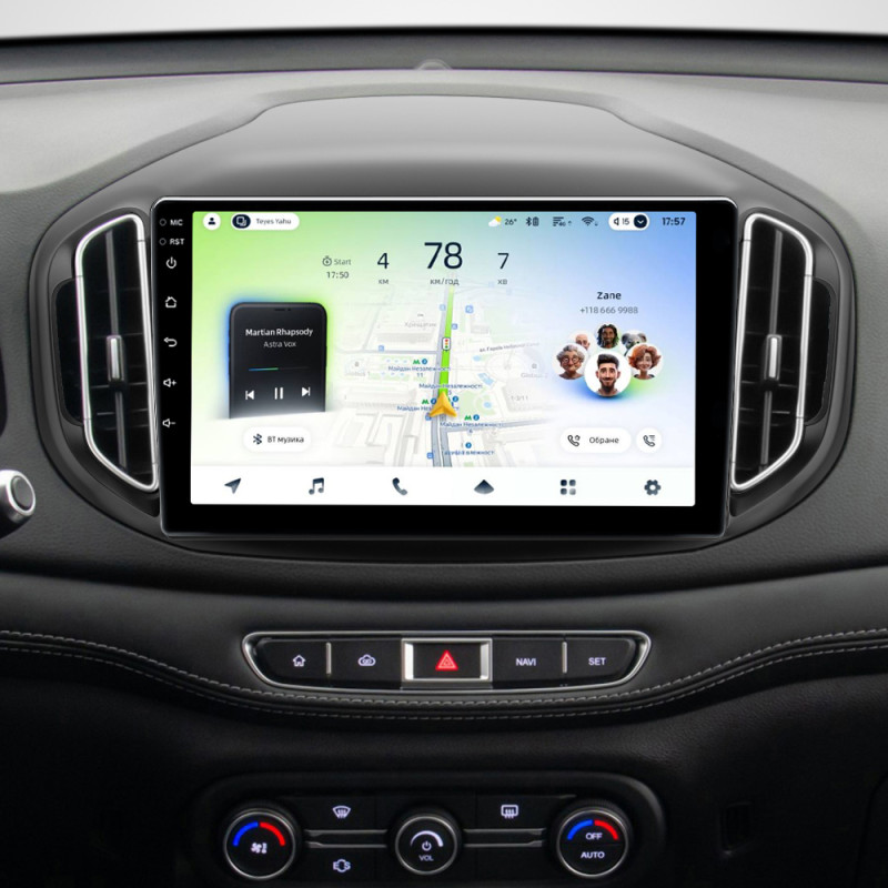 Android head unit Teyes CC4L 6+64 Gb Chery Tiggo 7 1 2016-2020 (F1) 9" (L1)