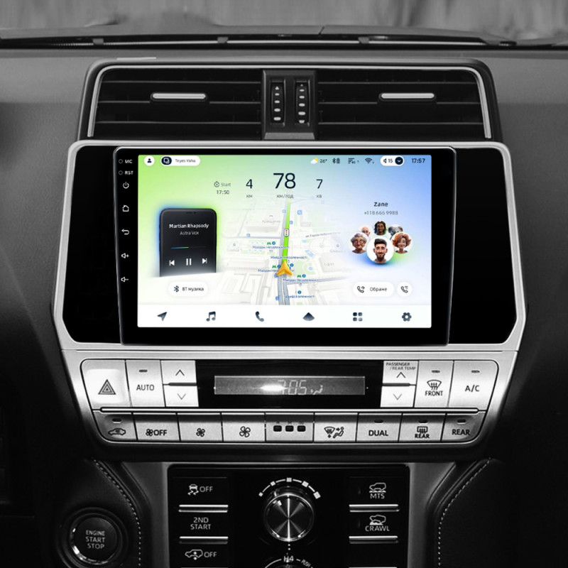 Android head unit Teyes CC4L 6+64 Gb Toyota Land Cruiser Prado 150 2018-2020 (silver) 10"