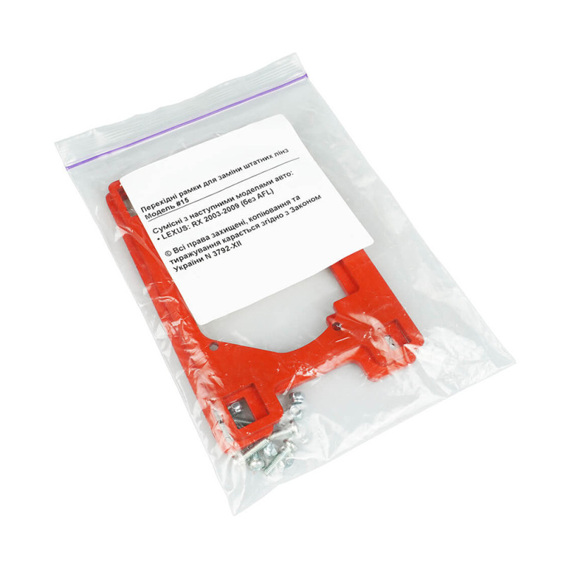 Adapter frame for automotive lenses N15