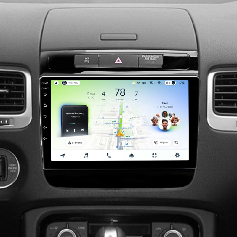 Android head unit Teyes CC4L 6+64 Gb Volkswagen Touareg FL NF 2010-2018 (B) without optics 9"