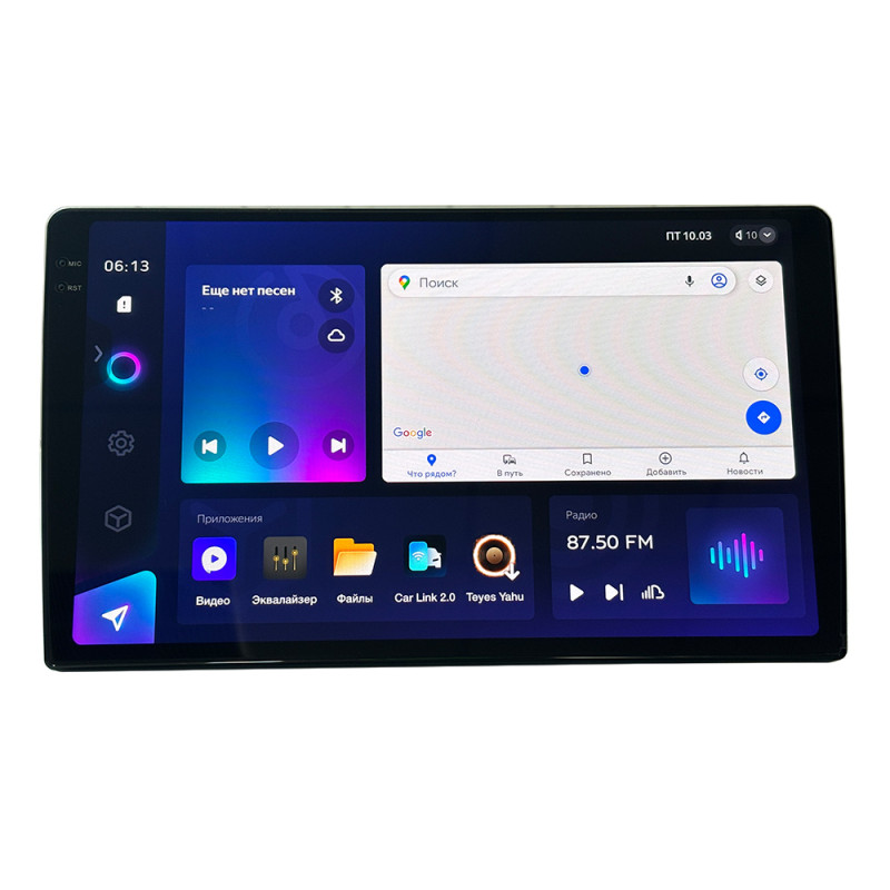 Teyes CC3 4+32 Gb (10") 2k (Refurbished)