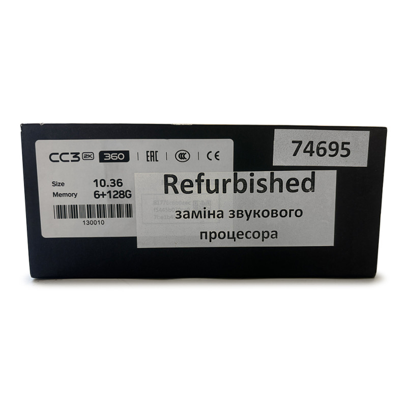 Teyes CC3 6+128 Gb (10") 2k 360° WITH 360° VIEW (Refurbished)