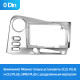 Adapter frame (for car) Toyota Corolla Matrix (F1) (0Din) 2003-2008 9"