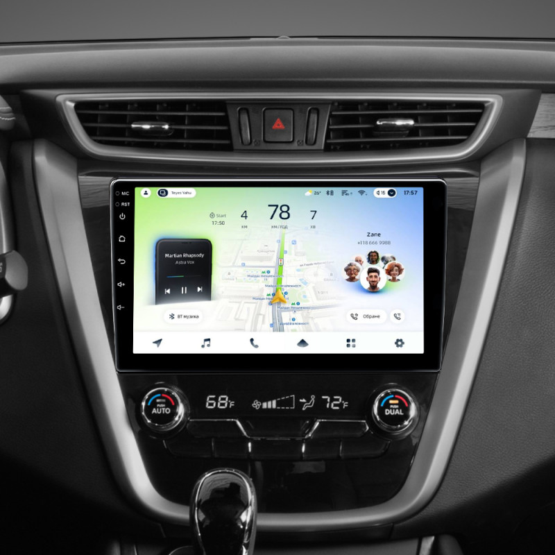 Android head unit Teyes CC4L 6+64 Gb Nissan Murano 3 Z52 2014-2020 10"