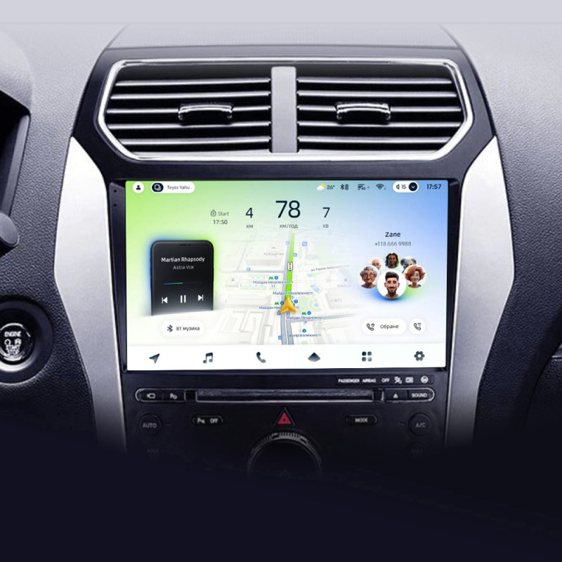 Android head unit Teyes CC4L 4+64 Gb Ford Explorer 5 2011 - 2019 (A) 10" (L3)