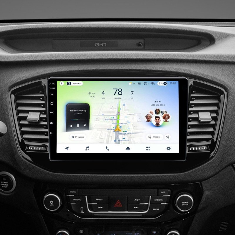 Fest eingebaute Magnetola Teyes CC4L 4+64 GB für Geely Emgrand X7 Vision X6 Haoqing SUV (2014–2020), 9