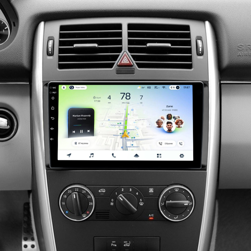 Android head unit Teyes CC4L 4+64 Gb Mercedes-Benz B-Class T245 2005-2011 Vito 3 W447 2014-2020 Vito 2 Viano 2 W639 2003-2015 Sprinter 2009-2015 9"