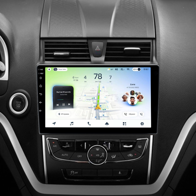 Android head unit Teyes CC4L 6+64 Gb Geely Emgrand EC7 1 2016-2018 9"