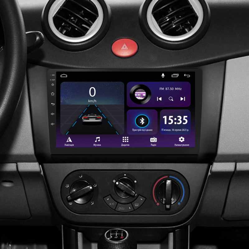 Android head unit SIGMA E9232 ANDROID 10 2+32 Gb Lifan Smily 320 2008-2015 9"