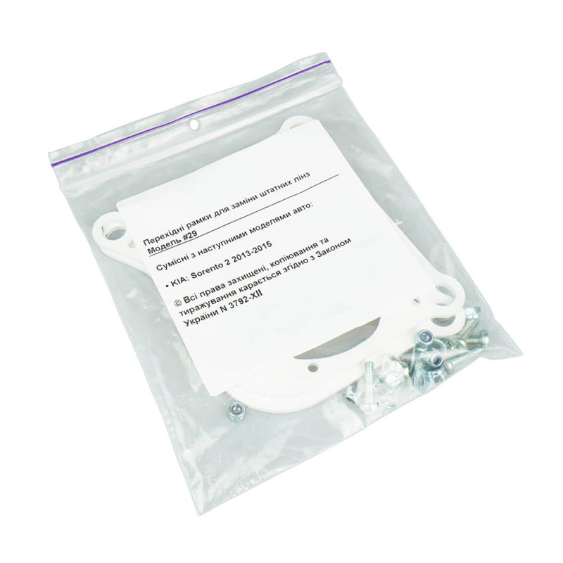 Adapter frame for automotive lenses N29