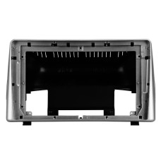 Adapter frame (for car) Chevrolet Captiva For BaoJun 530 (0Din) 2018-2019 9"