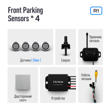 Front parking sensor Teyes R1 (silver)