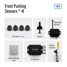 Front parking sensor Teyes R1 (grey)