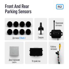 Parking sensor (front and rear bumper) Teyes R2 (black)