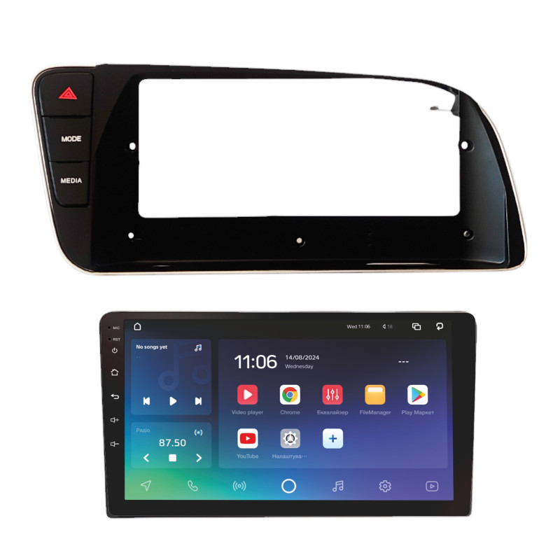 Android head unit SIGMA X9464 ANDROID 10 4+64 Gb 4G DSP AUDI Q5 LHD Black 2010-2018 9" (L2)