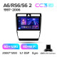 Estéreo de fábrica Teyes CC3 6+128 GB para Audi A6 2 (1997-2004), S6 2 (1999-2004), RS6 1 (2002-2006), pantalla de 9