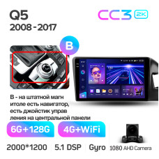 Android head unit Teyes CC3 6+128 Gb Audi Q5 8R 2008-2017 (A) 9" 2k (L2)