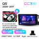 Android head unit Teyes CC3 6+128 Gb Audi Q5 8R 2008-2017 (A) 9" 2k (L2)