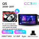 Android head unit Teyes CC3 4+64 Gb Audi Q5 8R 2008-2017 (A) 9" 2k (L2)