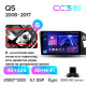 Android head unit Teyes CC3 4+32 Gb Audi Q5 8R 2008-2017 (A) 9" 2k (L2)