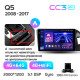 Android head unit Teyes CC3 4+64 Gb Audi Q5 8R 2008-2017 (A) 9" 2k (L2)