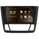 Android head unit SIGMA S9432 ANDROID 10 4+32 Gb 4G DSP BMW 1 E88 E82 E81 E87 2004-2011 (F2) 9" (L2)
