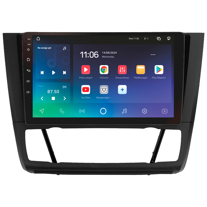 Android head unit SIGMA X9464 ANDROID 10 4+64 Gb 4G DSP BMW 1 E88 E82 E81 E87 2004-2011 (F2) 9" (L2)