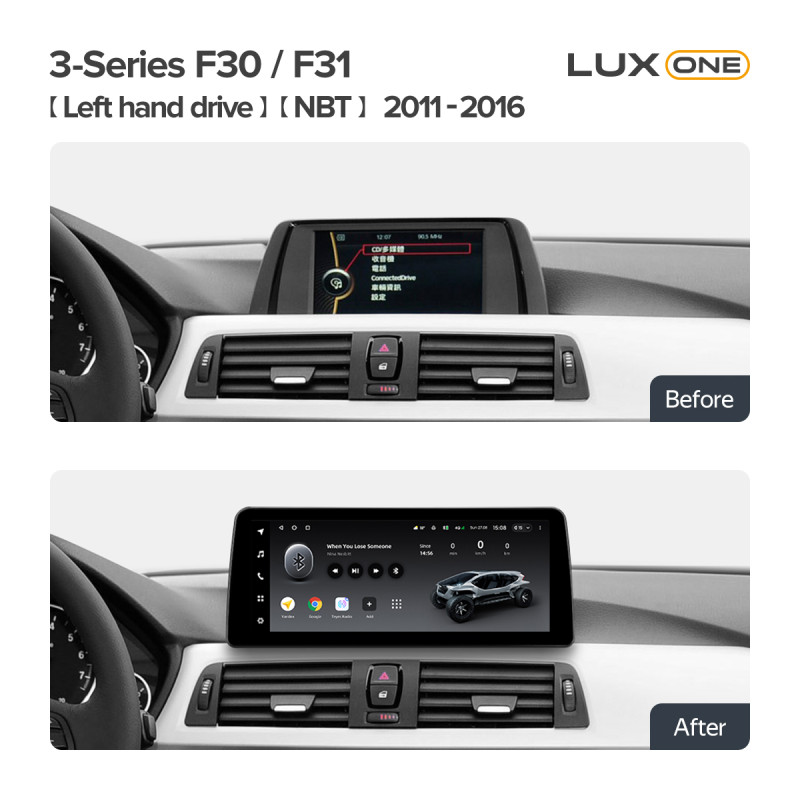 Android head unit Teyes LUX ONE 6+128 Gb BMW 3-Series F30 / F31 NBT (Left hand drive) 2011-2016 12.3"