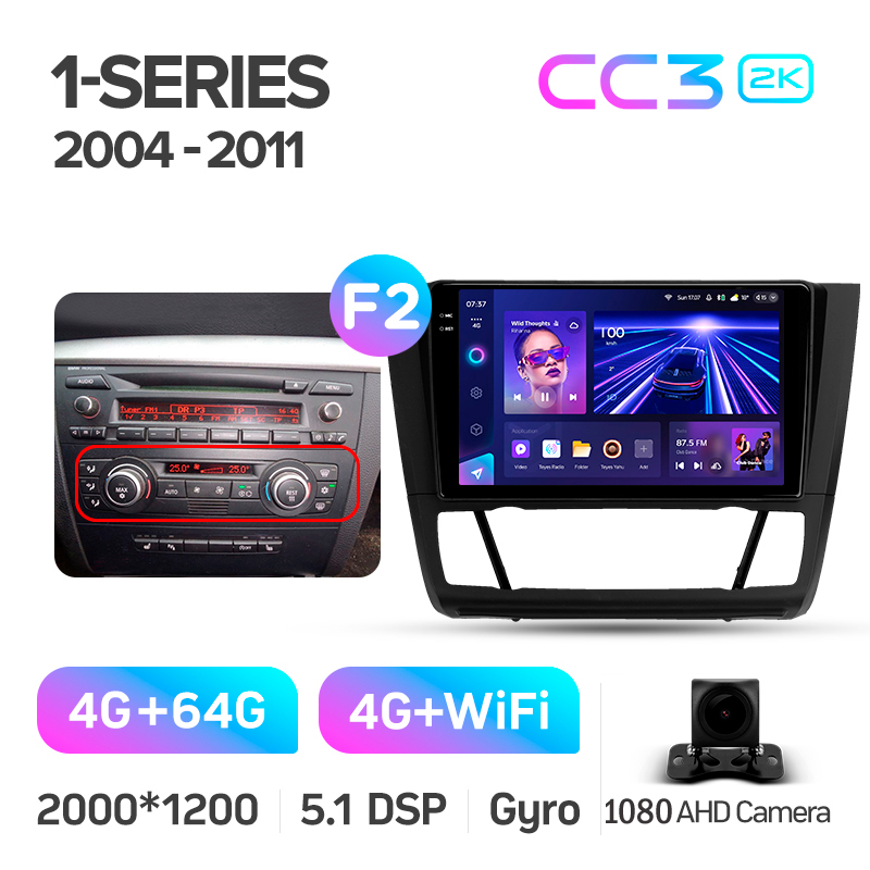 Android head unit Teyes CC3 4+64 Gb BMW 1 E88 E82 E81 E87 2004-2011 (F2) 9" 2k (L2)