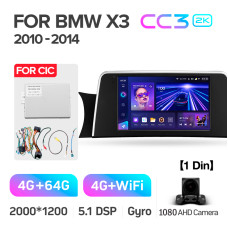 Android head unit Teyes CC3 4+64 Gb BMW X3 F25 CIC (1 Din) 2010-2014 9" 1din 2k (L3)