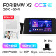 Android head unit Teyes CC3 4+64 Gb BMW X3 F25 CIC (1 Din) 2010-2014 9" 1din 2k (L3)
