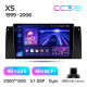 Android head unit Teyes CC3 4+32 Gb BMW X5 E39 E53 1999 - 2006 (maximum equipment) 9" 2k (L1)