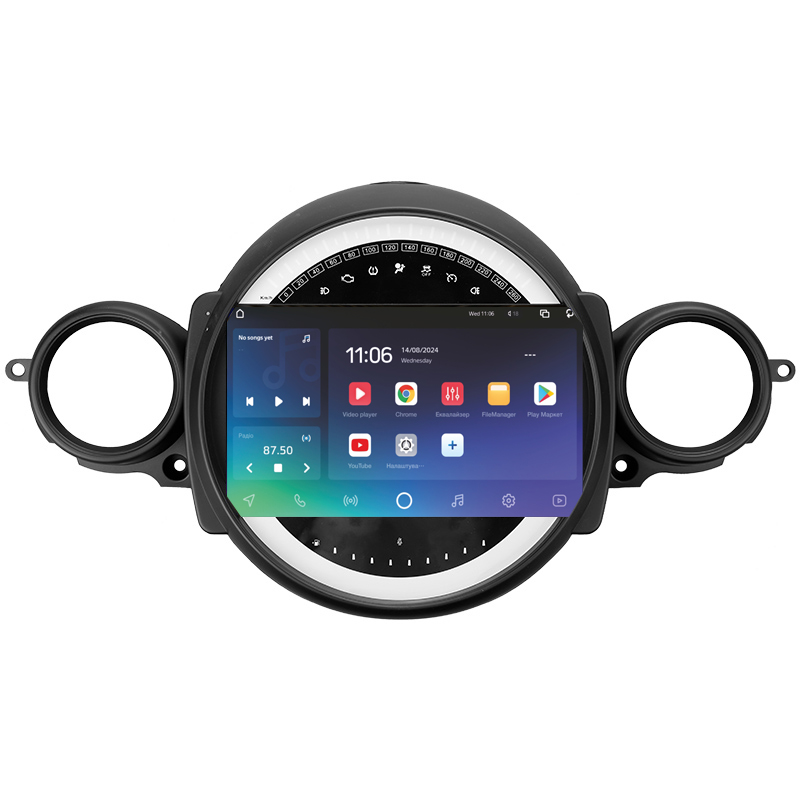 Android head unit SIGMA X9464 ANDROID 10 4+64 Gb 4G DSP BMW Mini (F1) 2007-2015 9" (L2)