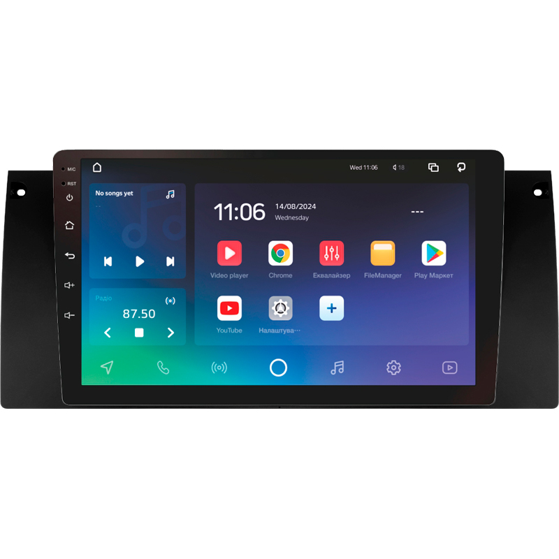 Android head unit SIGMA X9432 ANDROID 10 4+32 Gb 4G DSP BMW X5 E39 E53 1999 - 2006 9"