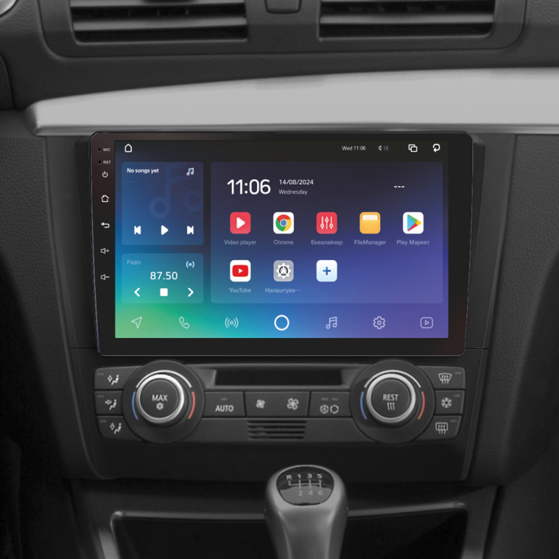 Android head unit SIGMA X9432 ANDROID 10 4+32 Gb 4G DSP BMW 1 E88 E82 E81 E87 2004-2011 (F1) 9" (L2)