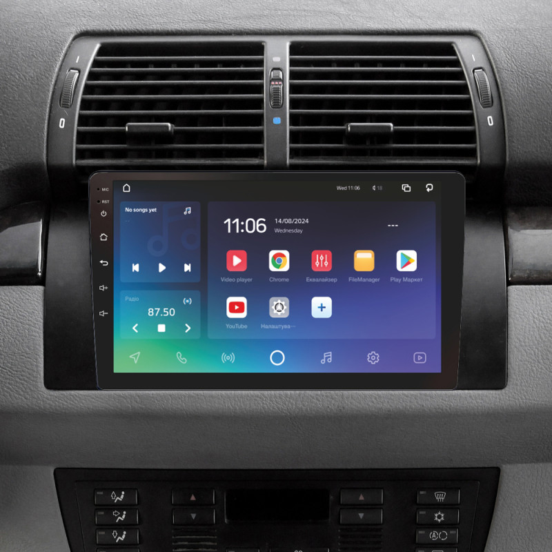 Android head unit SIGMA X9432 ANDROID 10 4+32 Gb 4G DSP BMW X5 E39 E53 1999 - 2006 (maximum equipment) 9" (L1)