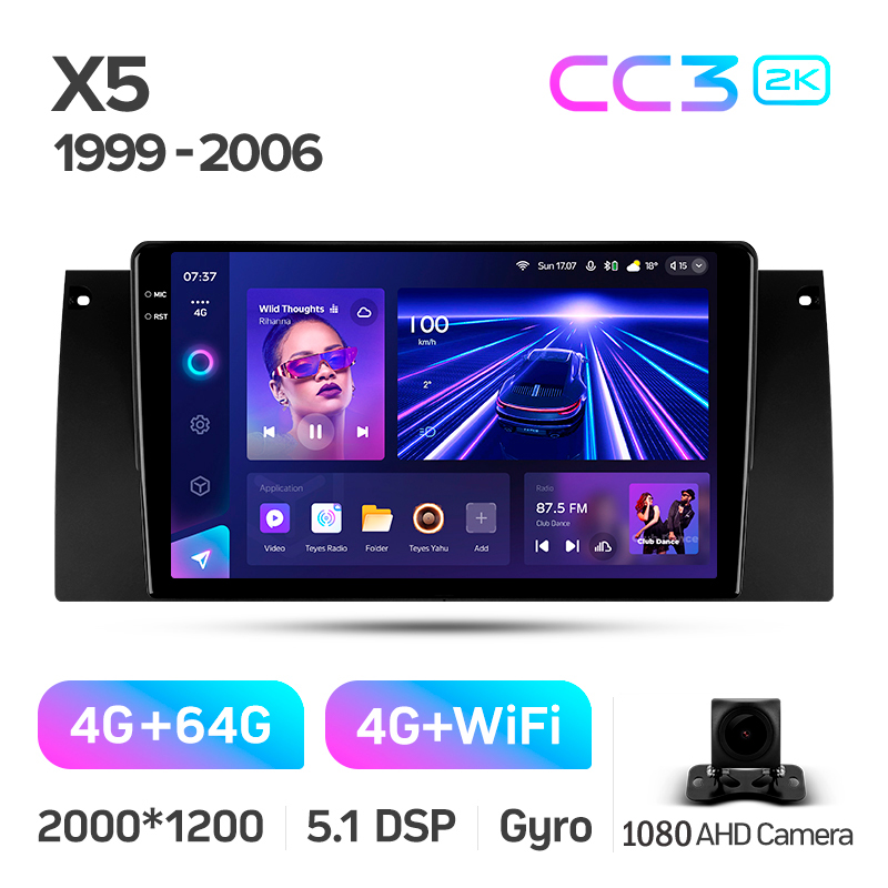 Android head unit Teyes CC3 4+64 Gb BMW X5 E39 E53 1999 - 2006 (maximum equipment) 9" 2k (L1)