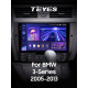 Android head unit Teyes CC3 4+64 Gb BMW 3 E90 E91 E92 E93 2005-2013 9" 2k
