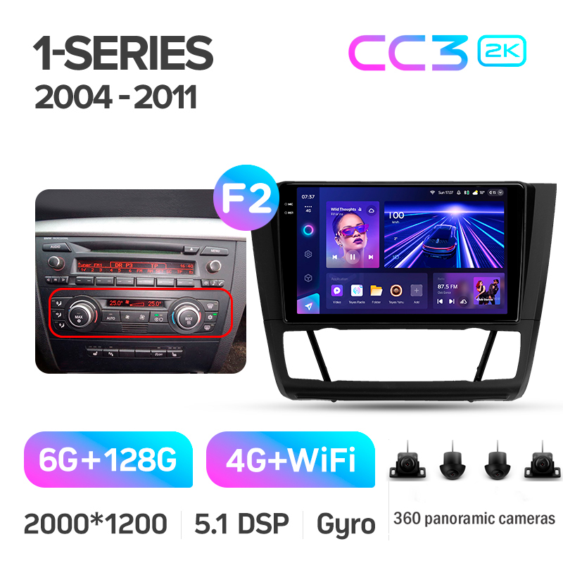 Android head unit Teyes CC3 6+128 Gb with 360° surround view° BMW 1 E88 E82 E81 E87 2004-2011 (F2) 9" 2k (L2)