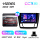 Android head unit Teyes CC3 6+128 Gb BMW 1 E88 E82 E81 E87 2004-2011 (F2) 9" 2k (L2)