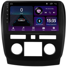 Android head unit SIGMA E9232 ANDROID 10 2+32 Gb Buick Enclave (F2) 2009-2013 9" (L1)
